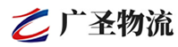 厦门到沙洋县物流公司